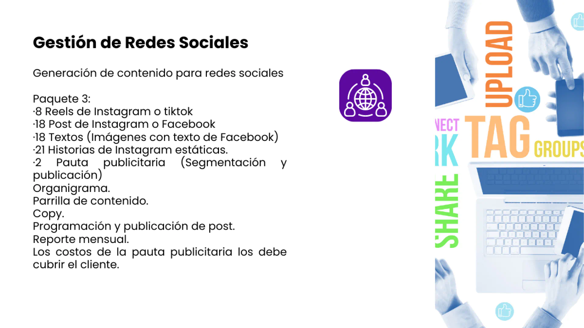 00-Presentacion-Servicios-complementarios-Diapositiva-13